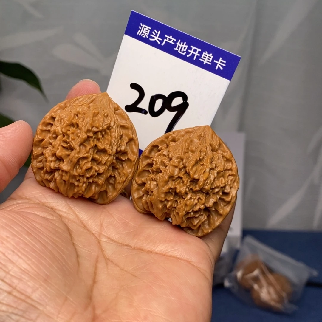 把件文玩核桃39满天星