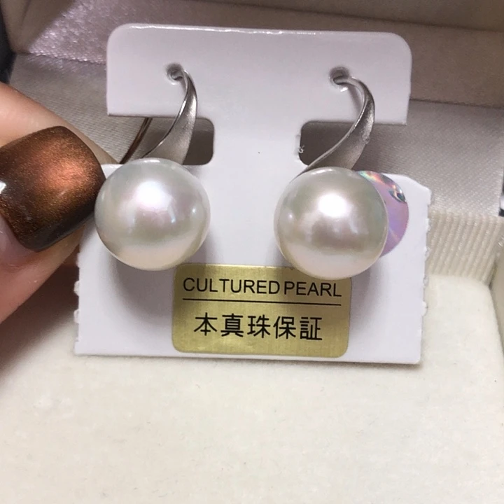 非金属13号12mm冷白