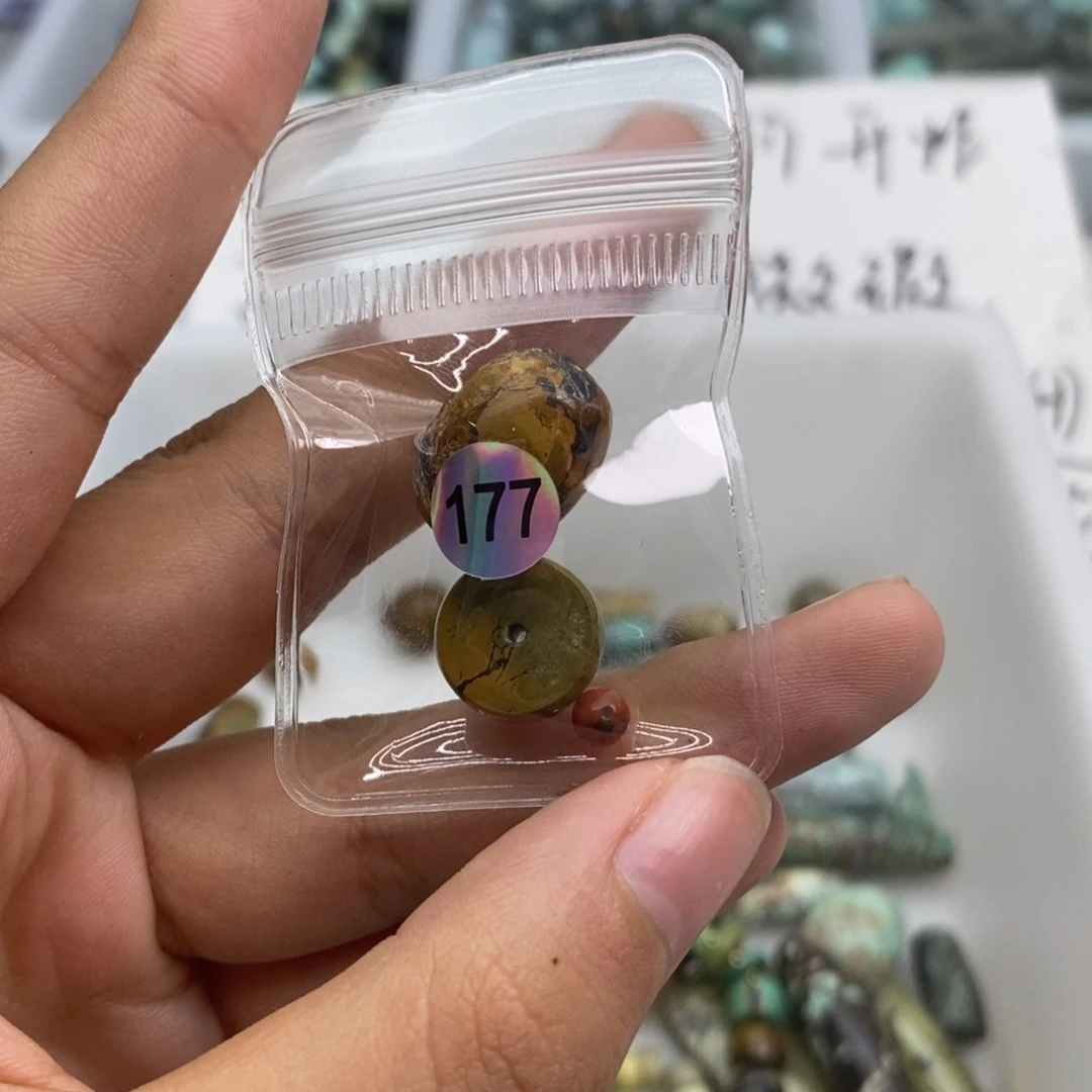 小***了未镶嵌南红玛瑙珠宝半成品