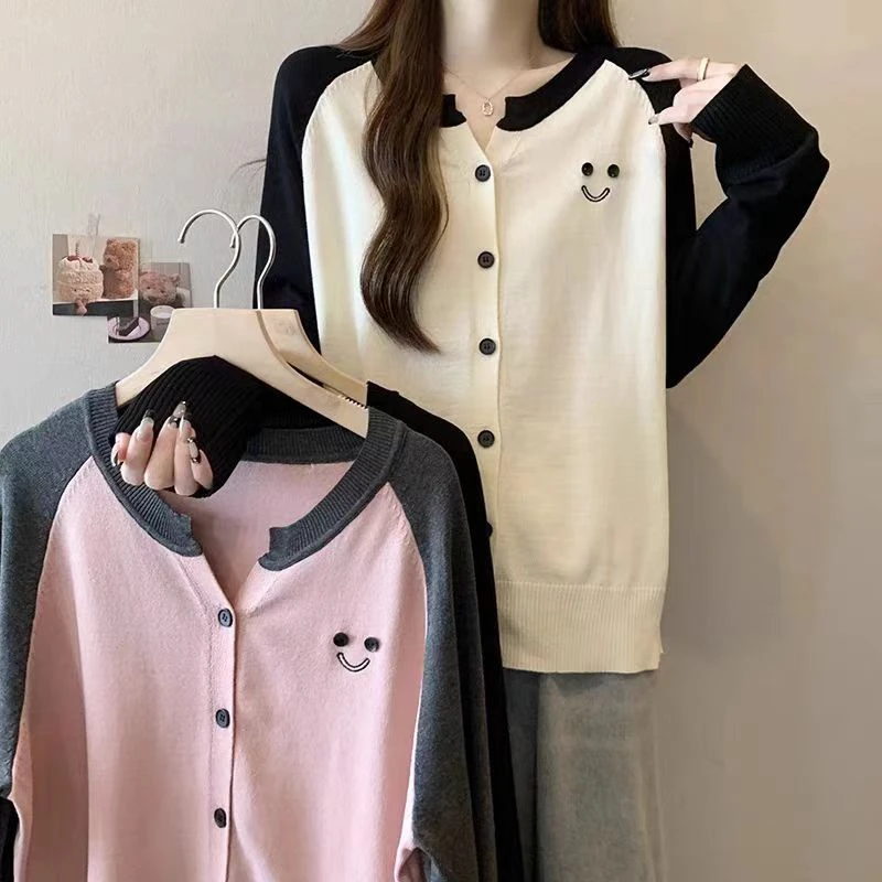 8199加肥加大码女装胖秋季新款相色针织开衫韩版200斤薄毛衣外套