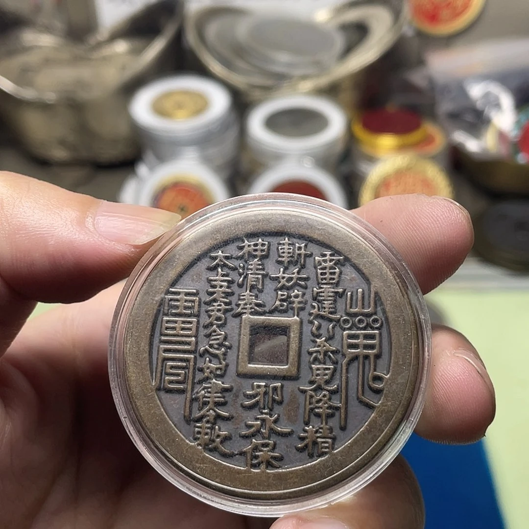 铜一物一拍 现场下单 加厚款