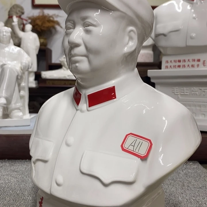 瓷片摆件摆件摆件