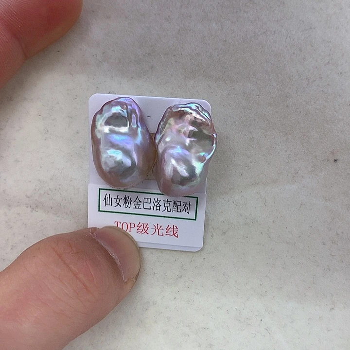 淡水珍珠耳饰未镶嵌定制