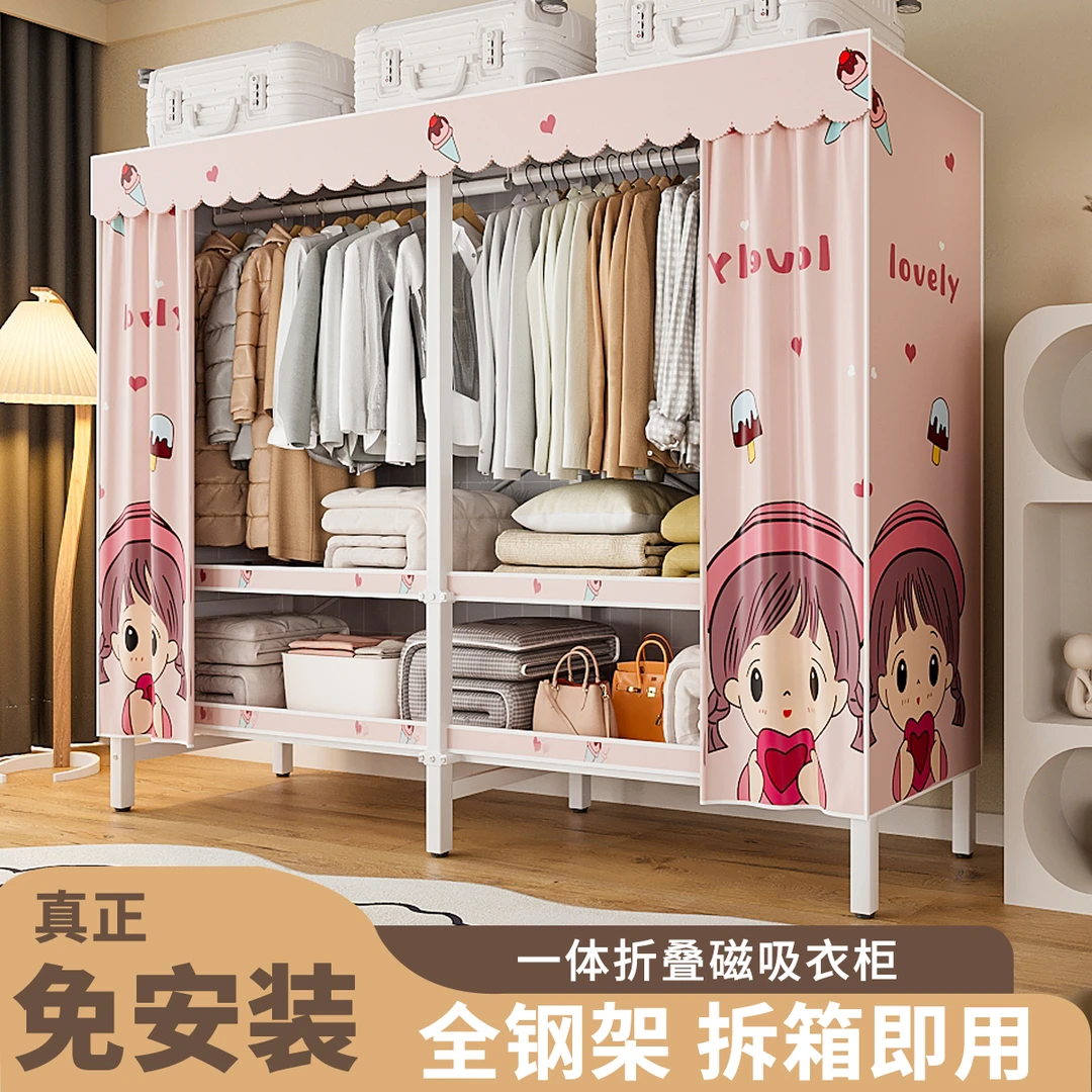 免安装折叠衣柜出租房用全钢架结实家用卧室简易折叠衣柜厂家直销