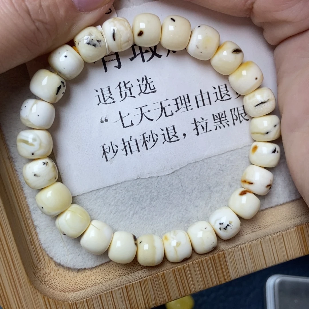 琥珀未镶嵌珠宝奇石9