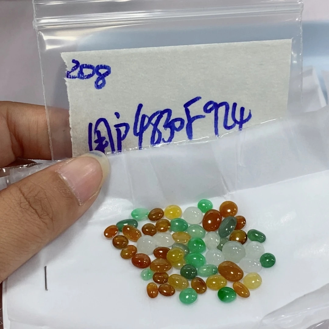 用***8未镶嵌定制翡翠不