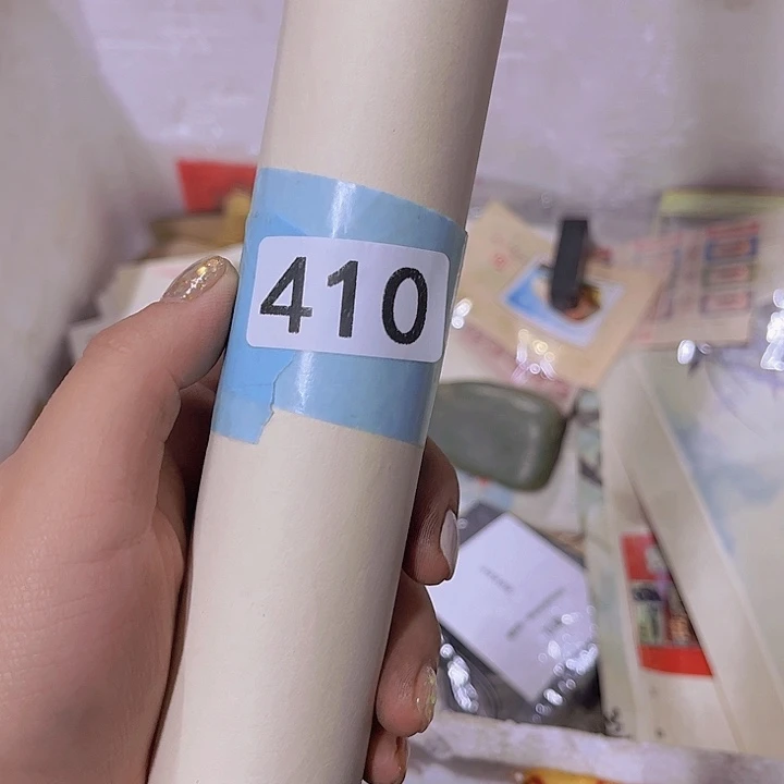 翀***活86586555585555588888888588