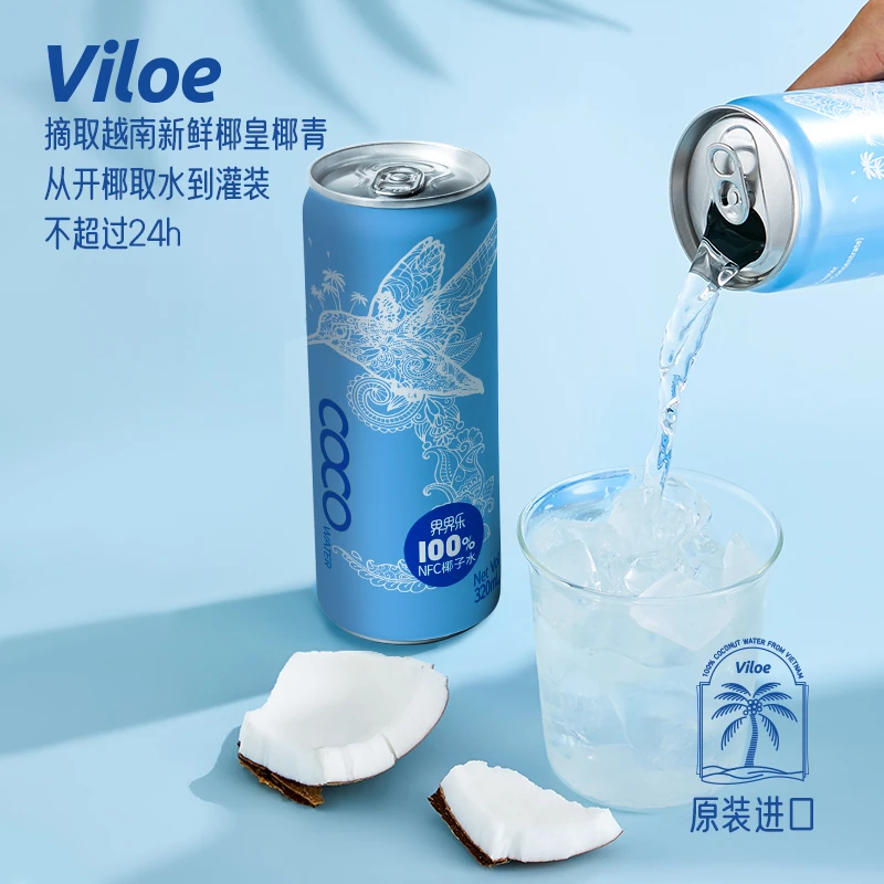 界界乐viloe唯乐蜜语越南进口椰子水nfc椰汁果汁饮品320ml*6罐装