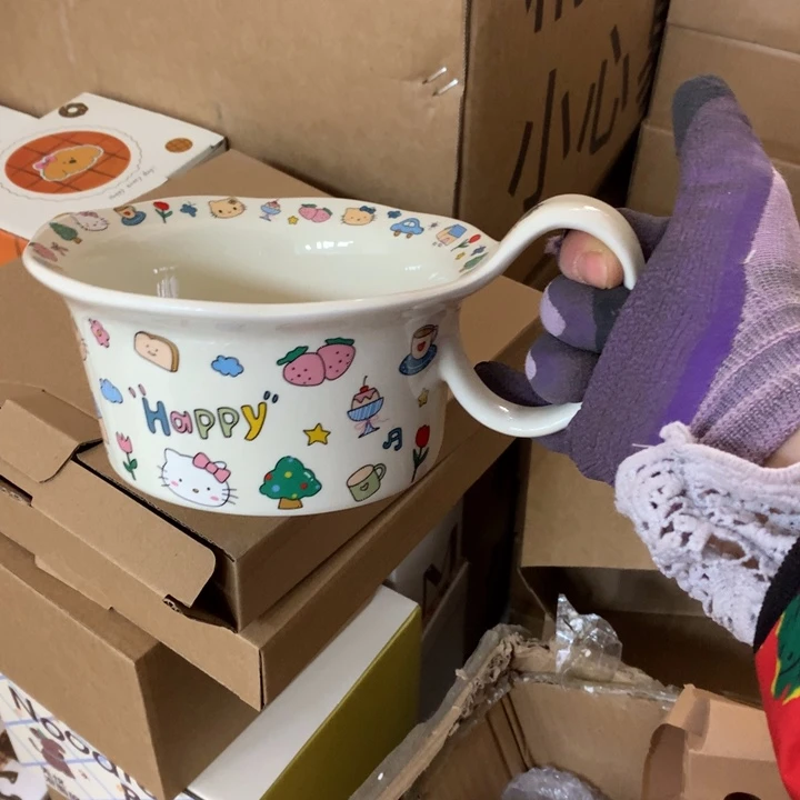 陶瓷制品满25拼单发货默认微瑕