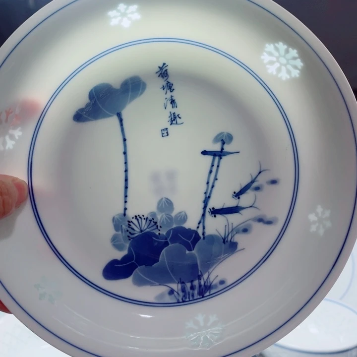 青花玲珑8寸窝盘手绘荷花