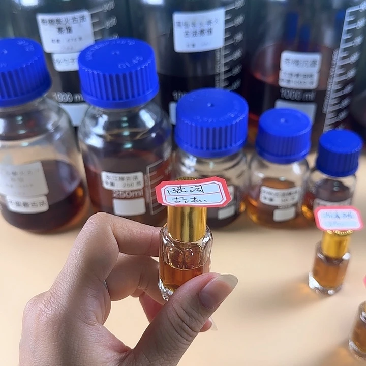 陆河古法3克装精油。