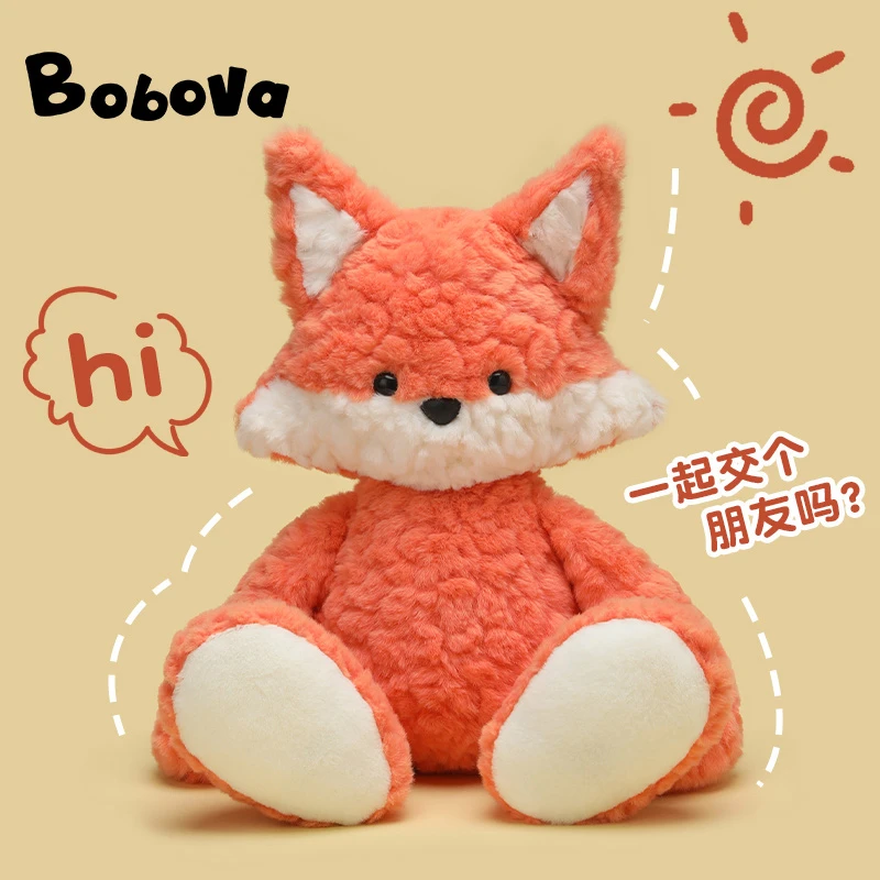 可爱安抚跑跑狐狸玩偶小熊毛绒玩具抱睡公仔娃娃生日礼物送女生