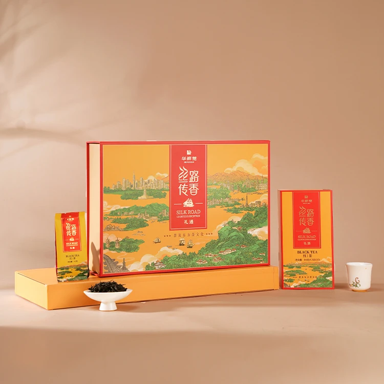 丝路传香系列—红茶，东方茶韵，丝路传香，香飘万里，致敬茶香