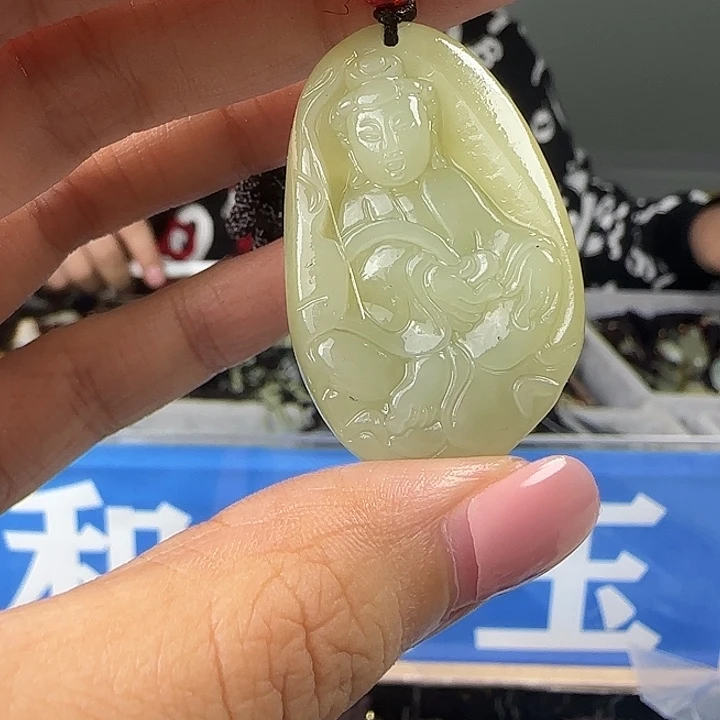 颈饰未镶嵌和田玉