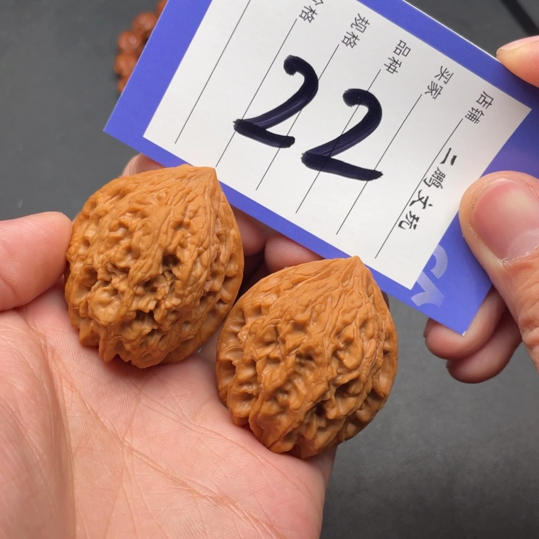 文玩核桃把件大沽石39