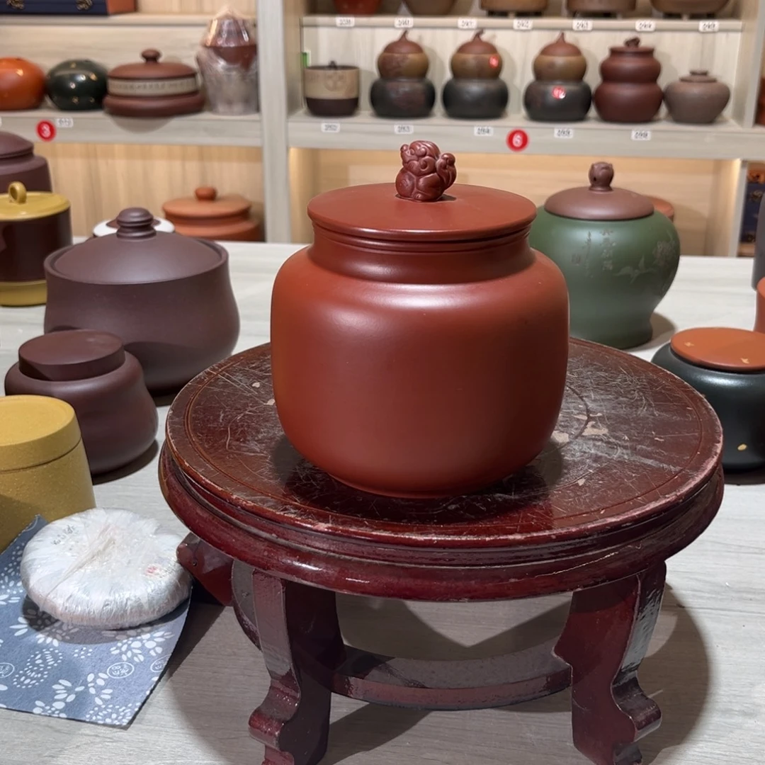 紫砂茶叶罐紫砂罐