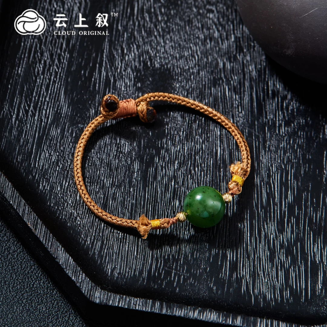 【云上叙】 3 QJDXYGD9991067-D 碧玉手绳-多样性发一