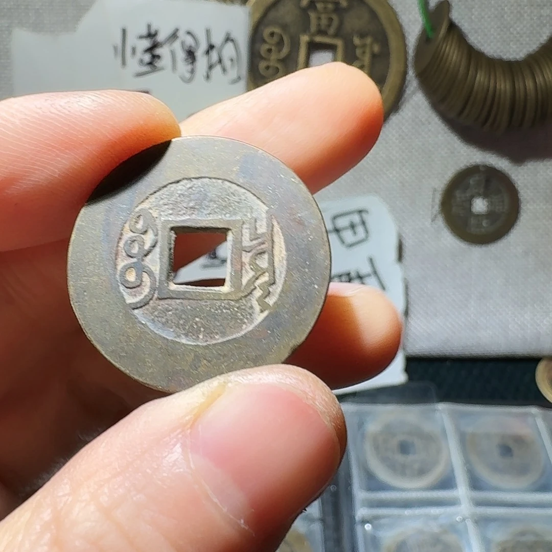 小张工艺品手机挂件066