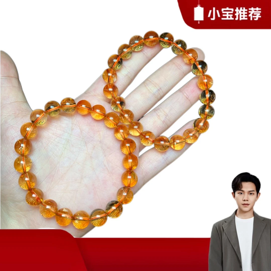 【小宝珠宝】T73082-K 黄塔晶单圈手串-多样性发一件-9mm（商城）