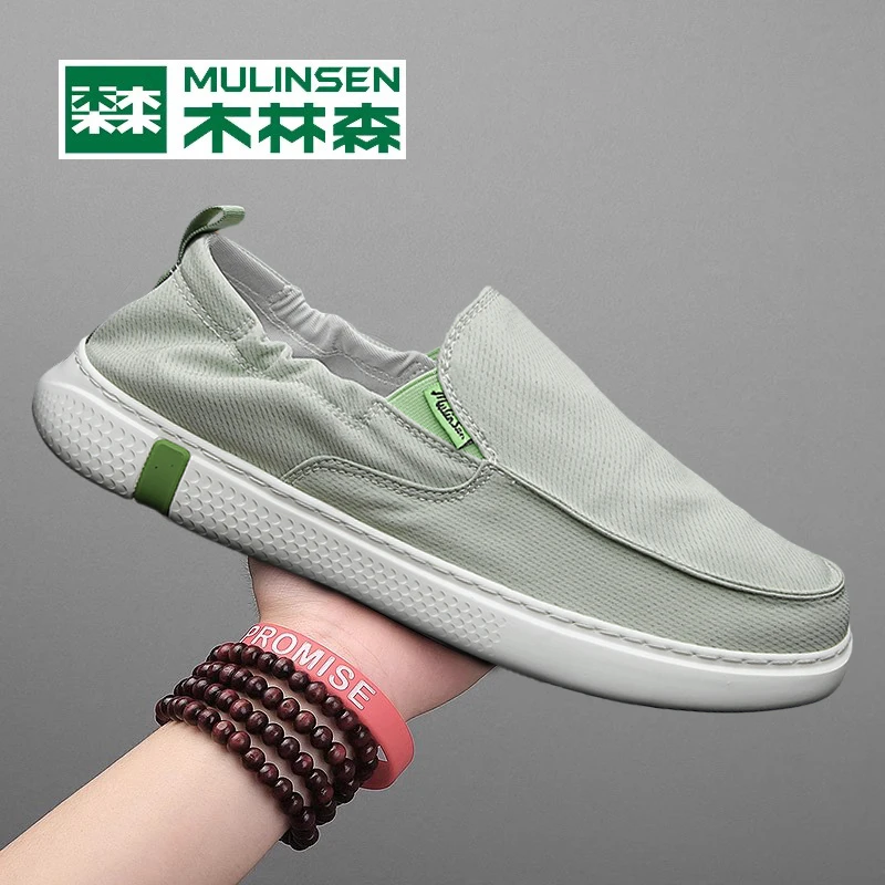 木林森帆布鞋男2025新款秋季薄款轻便休闲一脚蹬透气老北京布鞋男