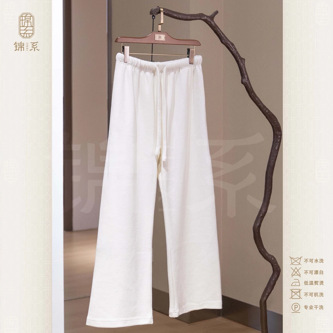 【锦系】羊毛新中式国风松紧腰阔腿裤K-391348