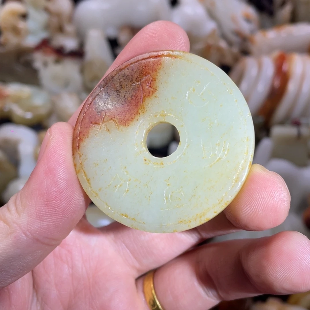 和田玉未镶嵌把件