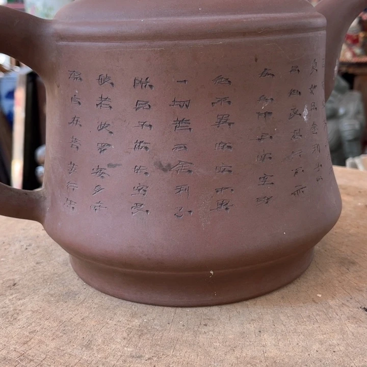 缸施*明玉家的老物件