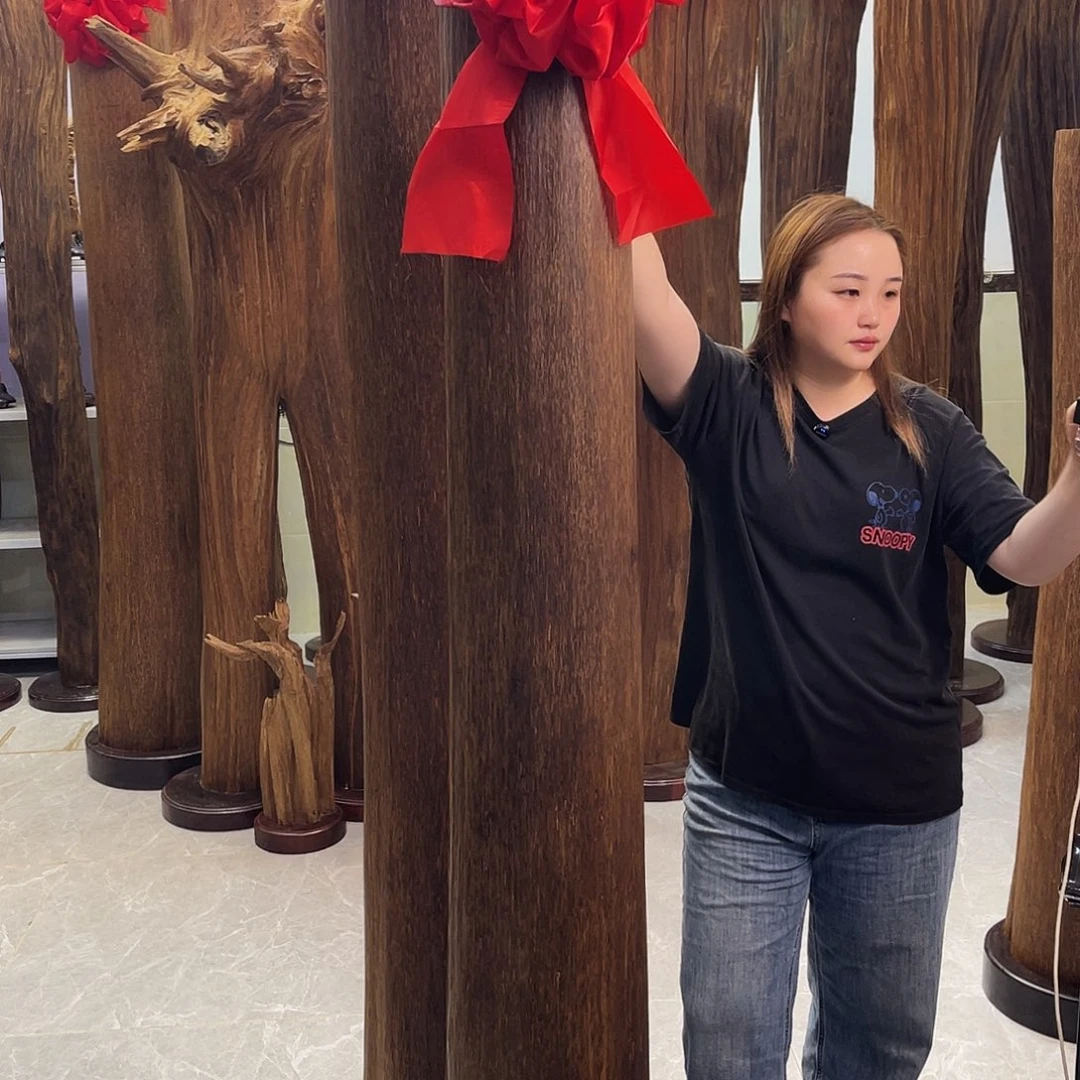 青*中式香薰香料香道