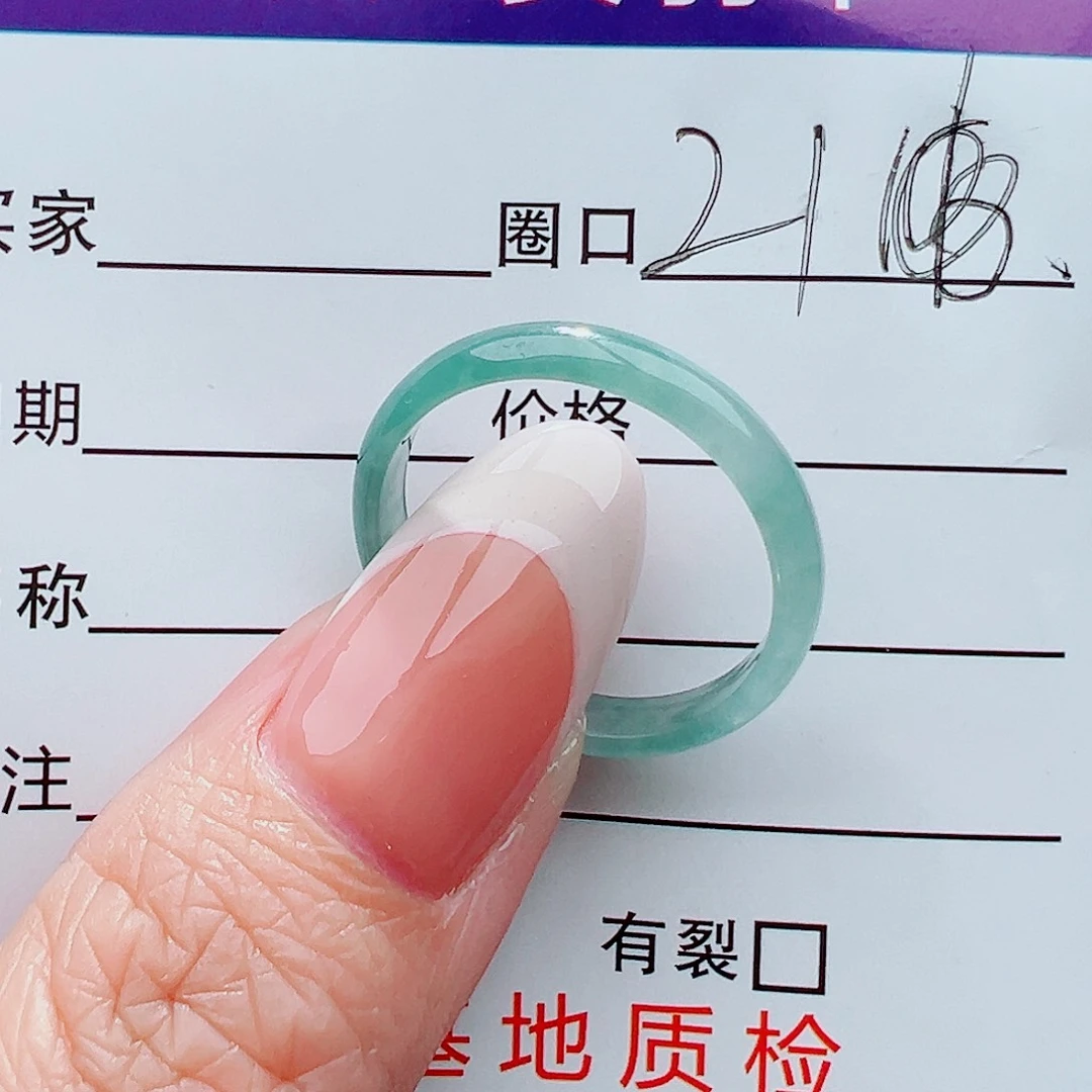 未镶嵌戒指翡翠戒指
