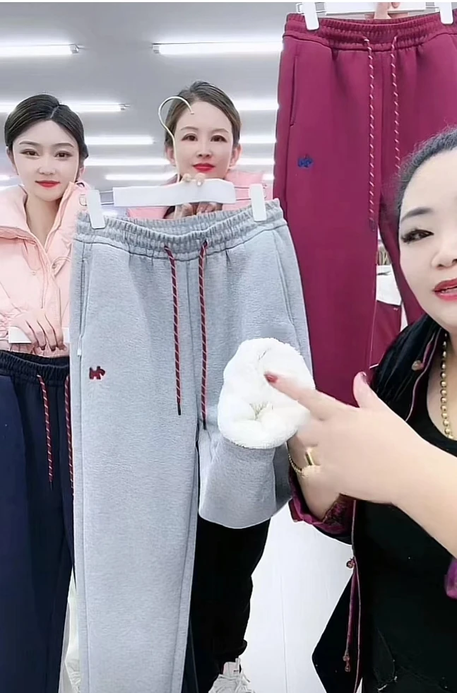 女士秋冬新款加绒卫裤 6810-J