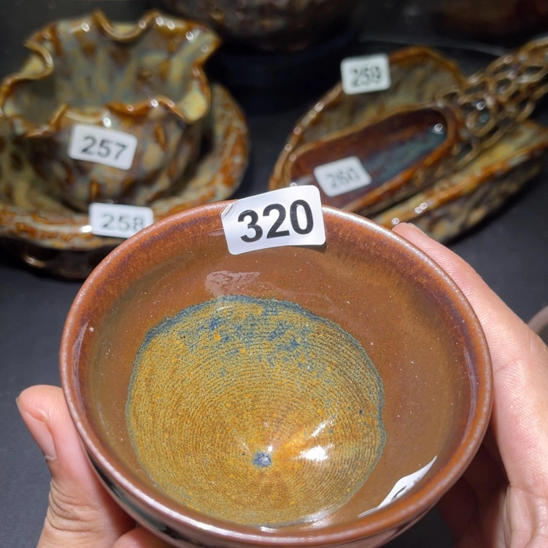 茶盏玄铁曜舍320.