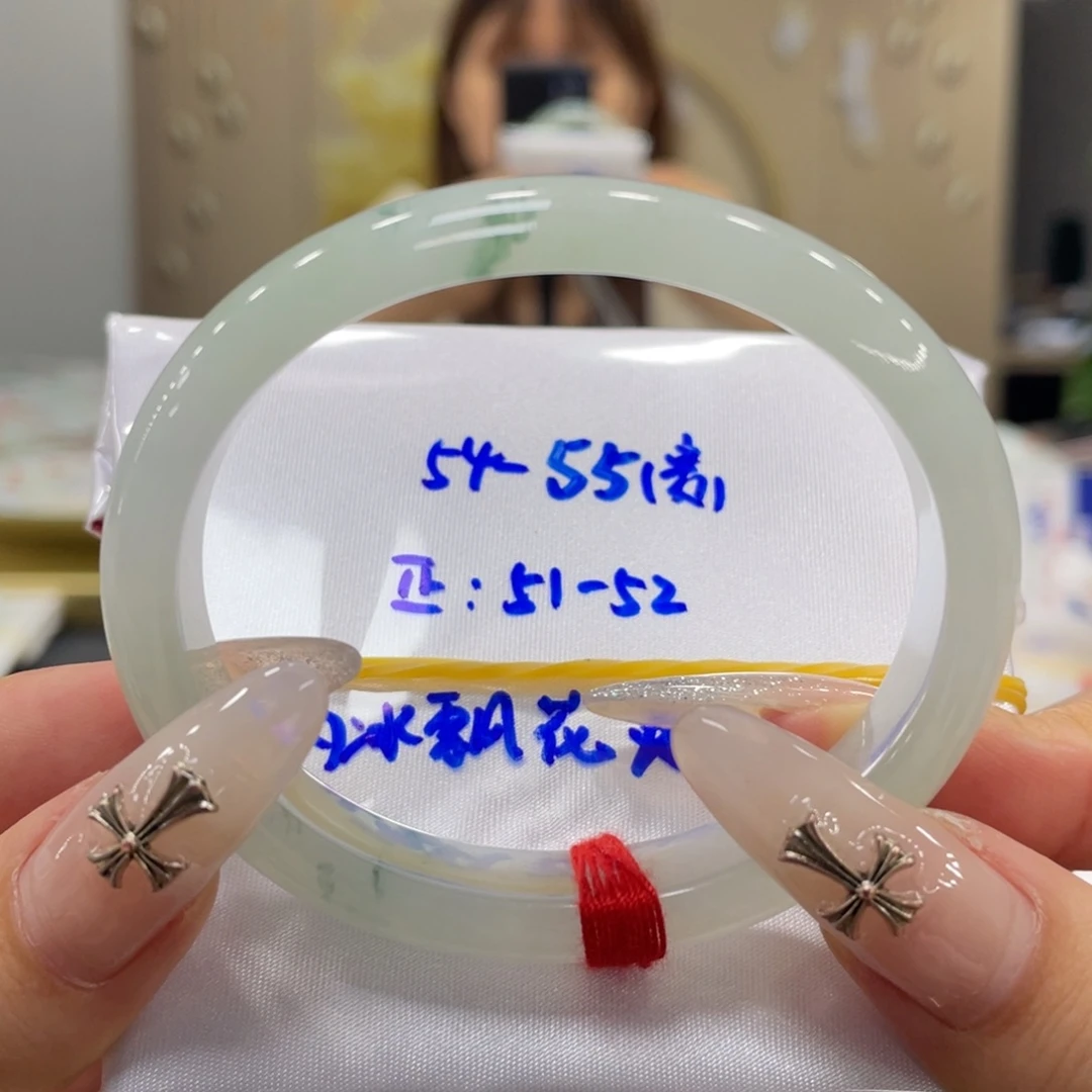 未镶嵌手镯翡翠翡翠