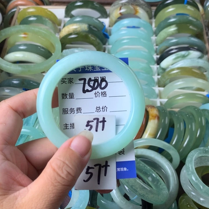 未镶嵌蛇纹石玉手镯7500