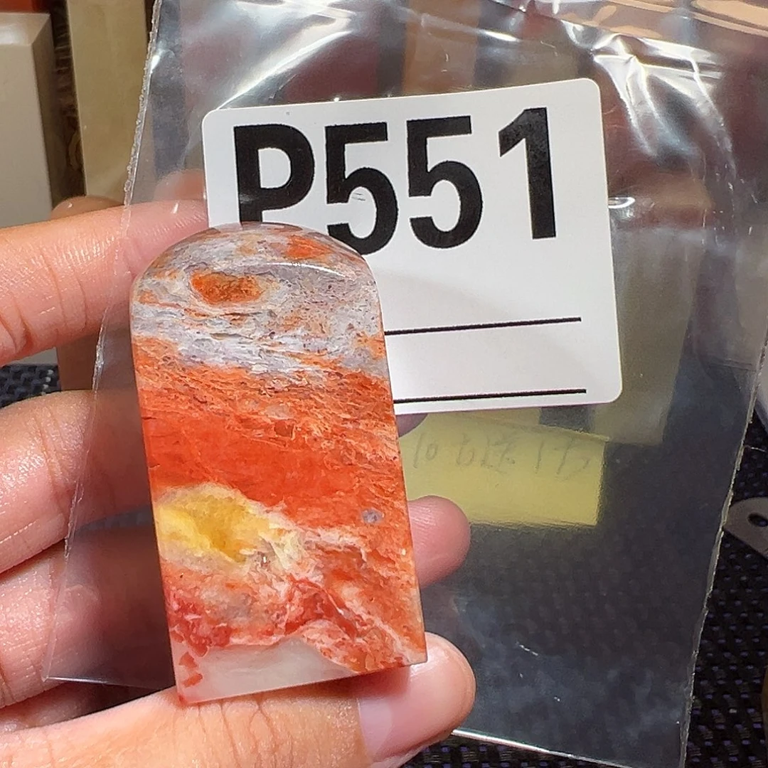 【闪购商品】寿山石印石赵****刻老挝石