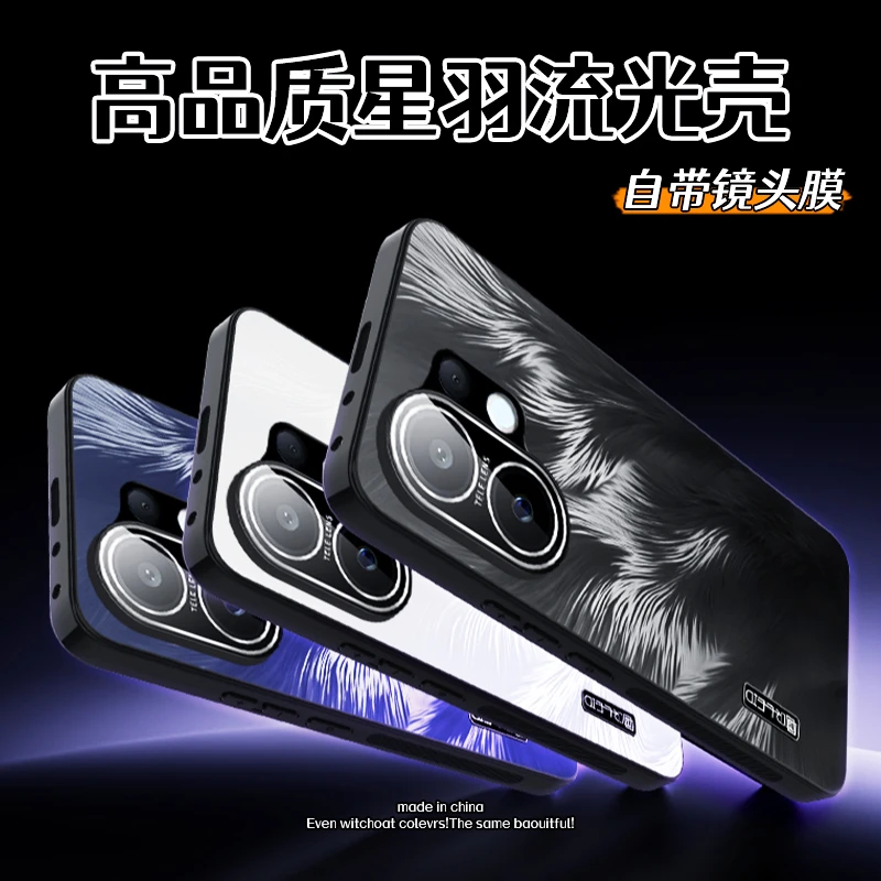 适用vivos30手机壳新款s30保护套男女s30promini潮牌高档时尚防摔