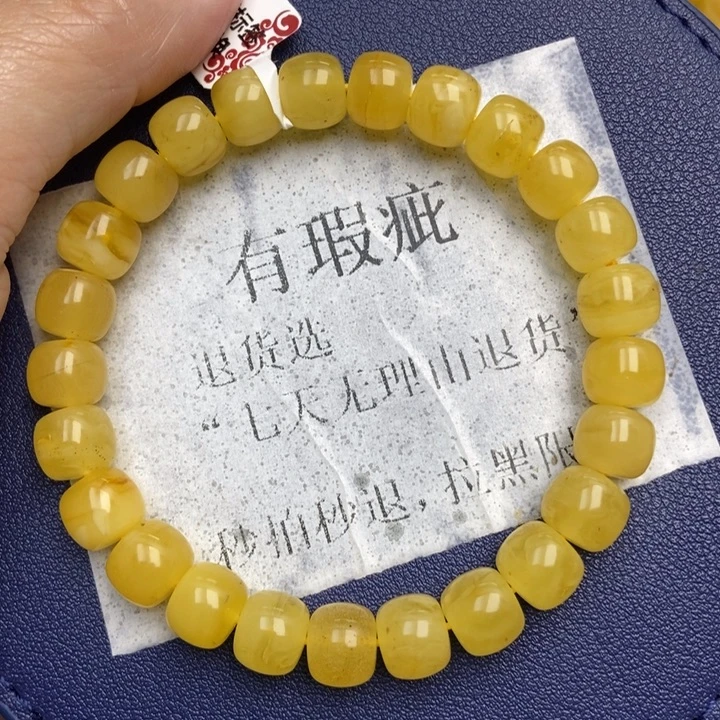 琥珀未镶嵌珠宝奇石28