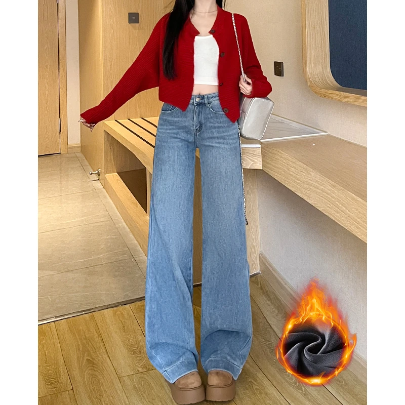 2025冬季新款高腰加绒微喇牛仔裤女显瘦百搭宽松垂感小个子设计感