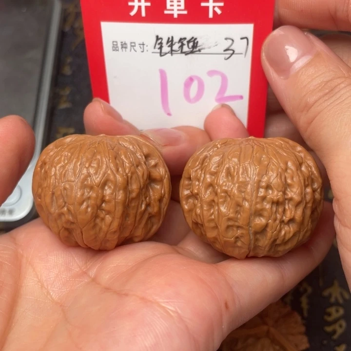 吊坠桃核文玩的好