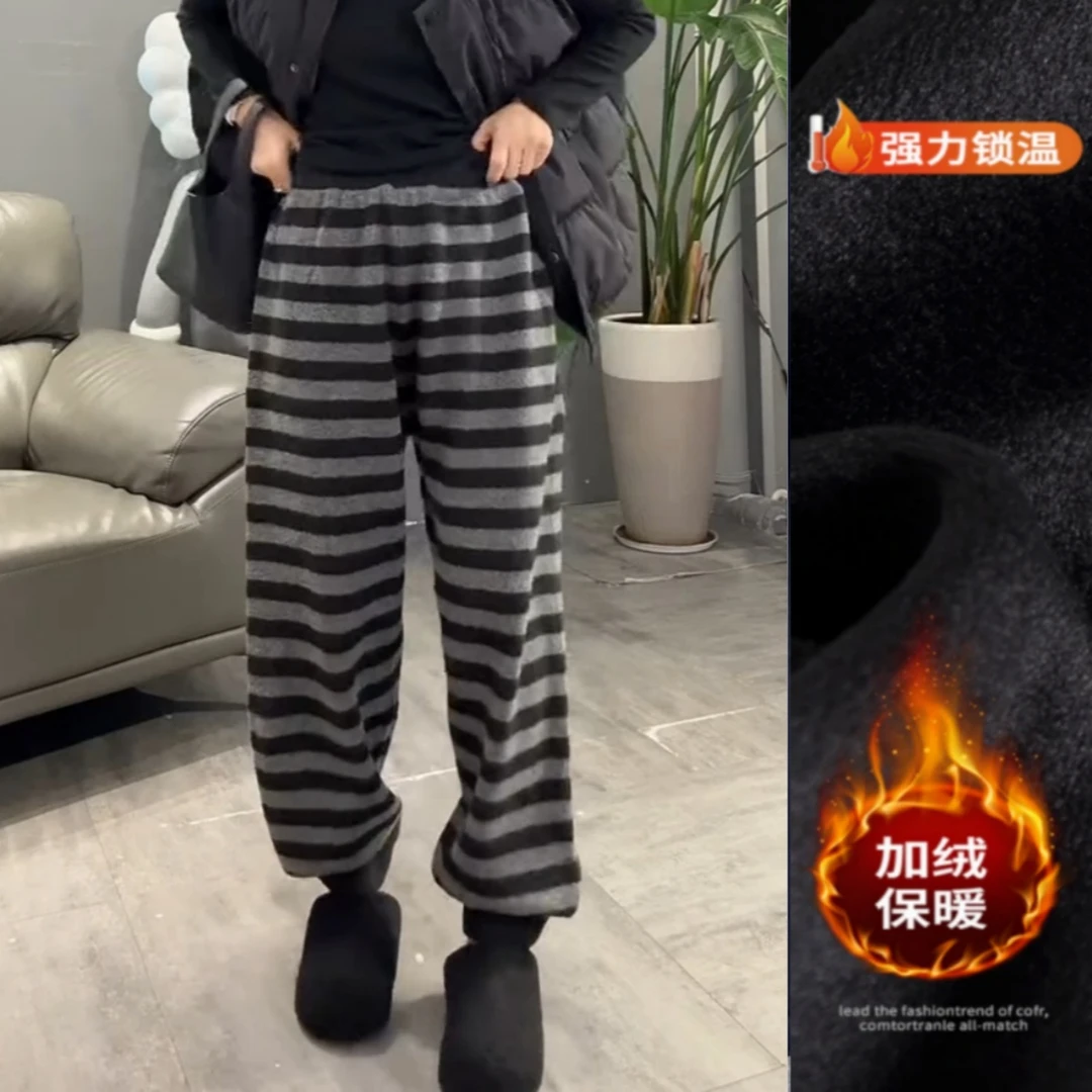 景倩妮韩系慵懒舒适条纹休闲针织裤2025年秋冬新款高腰显瘦束脚裤