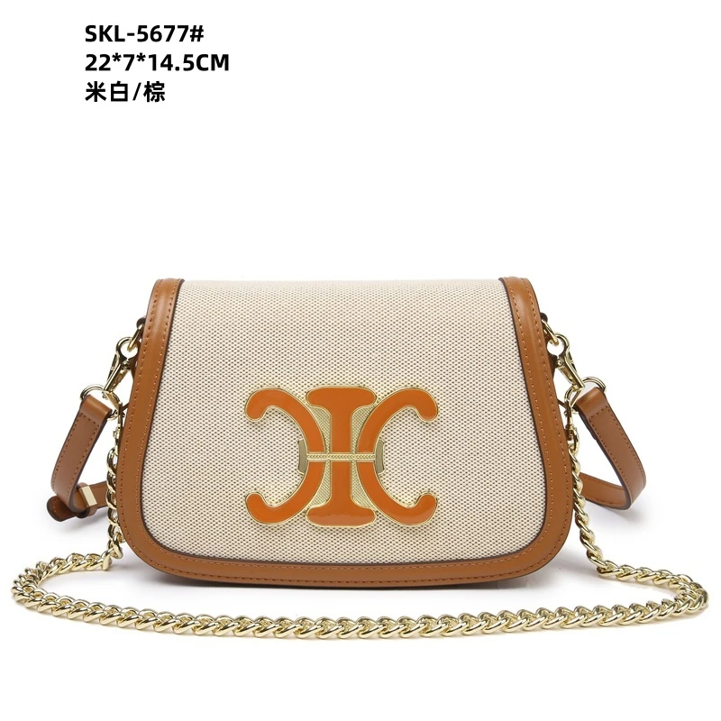 【云云甄选】SKL-5677-米白/棕 方形单肩包腋下斜跨小众经典链条包