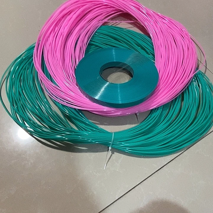 藤条2斤塑钢带一斤包邮