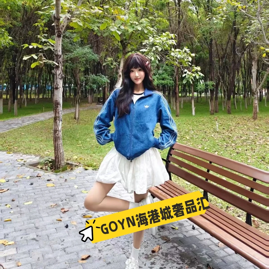 【撤柜清仓】秋冬经典厚底潮流情侣时尚休闲运动板鞋校园风篮球2023