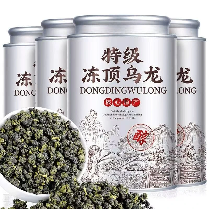 特级冻顶乌龙茶茶叶碳焙正宗台湾高山茶浓香型新茶罐装好茶