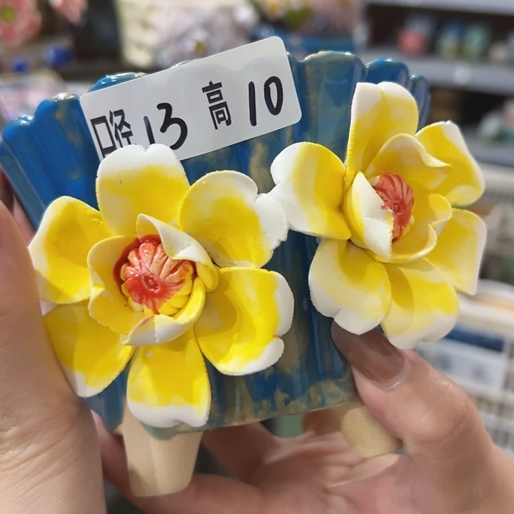 拍满18.8米包邮发货
