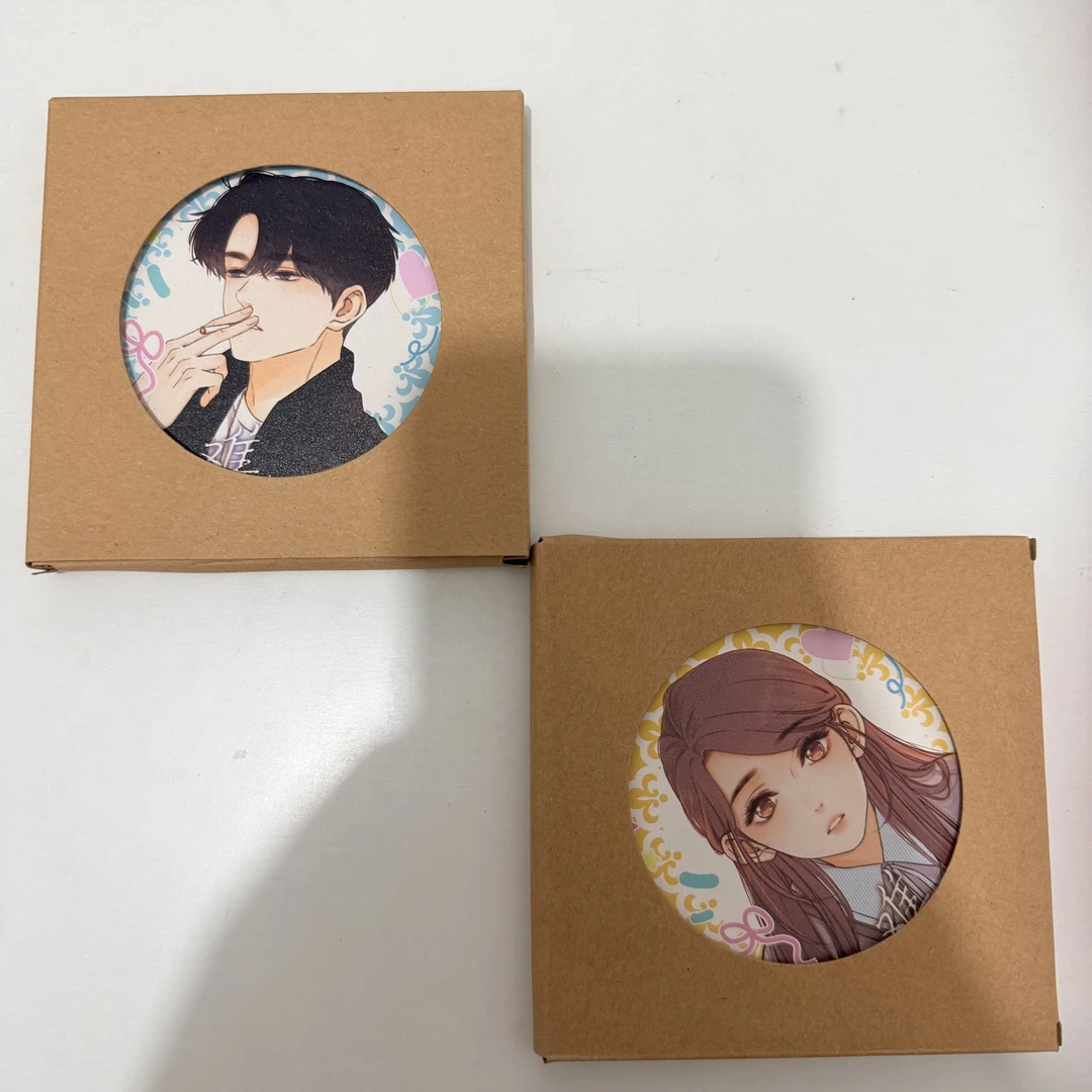 星熠文创-难哄周边陶瓷-A套餐