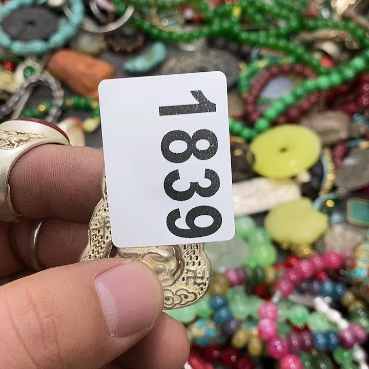 啊***店闪购活动活动活动活动1839