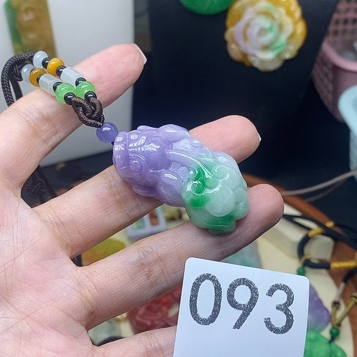 吊坠(赠链)未镶嵌翡翠