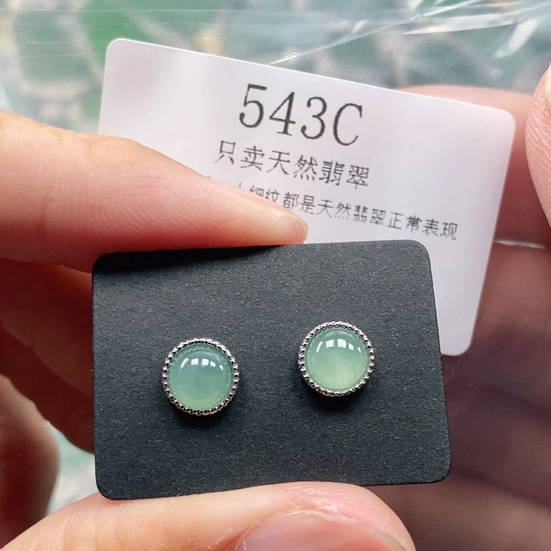 【闪购商品】颈饰未镶嵌翡翠