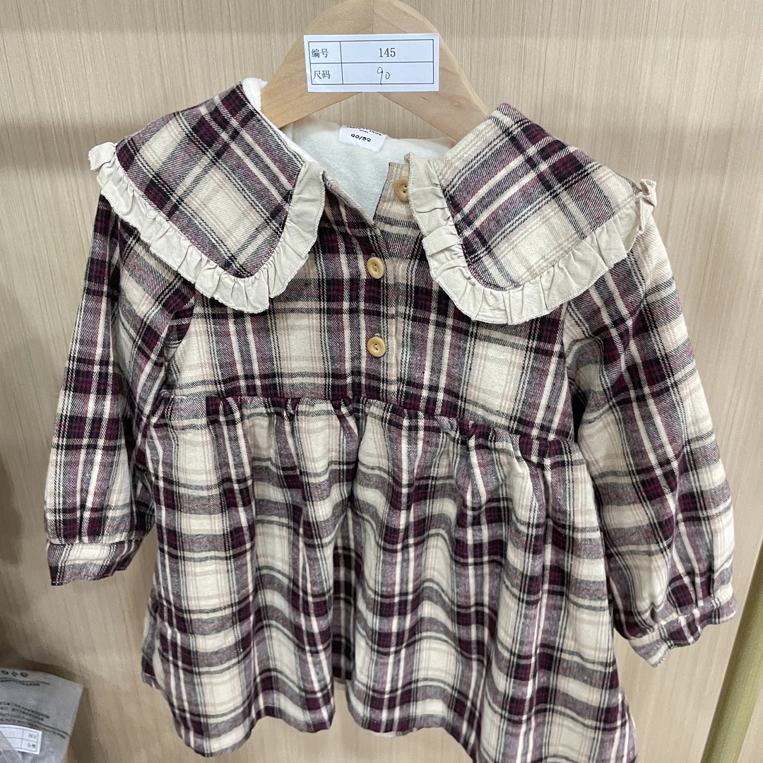 【蔡姐宠粉福利】断码童装（167-217）