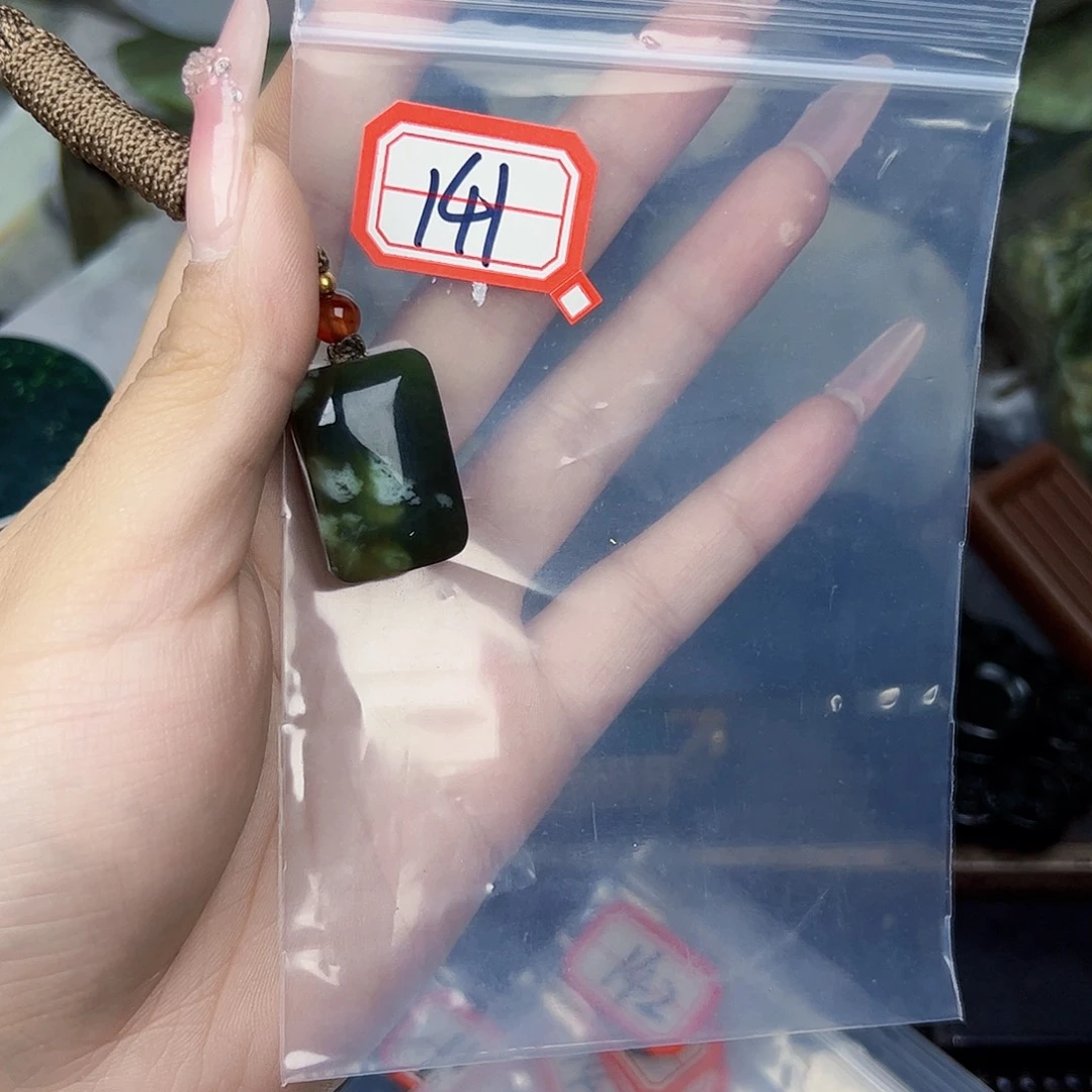 和田玉珠宝半成品未镶嵌